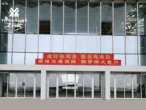 鋁合金型材自動門 鋁合金型材自動門