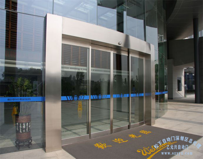 自動(dòng)門(mén)廠家定制/安裝案例圖片 自動(dòng)門(mén)廠家定制/安裝案例圖片